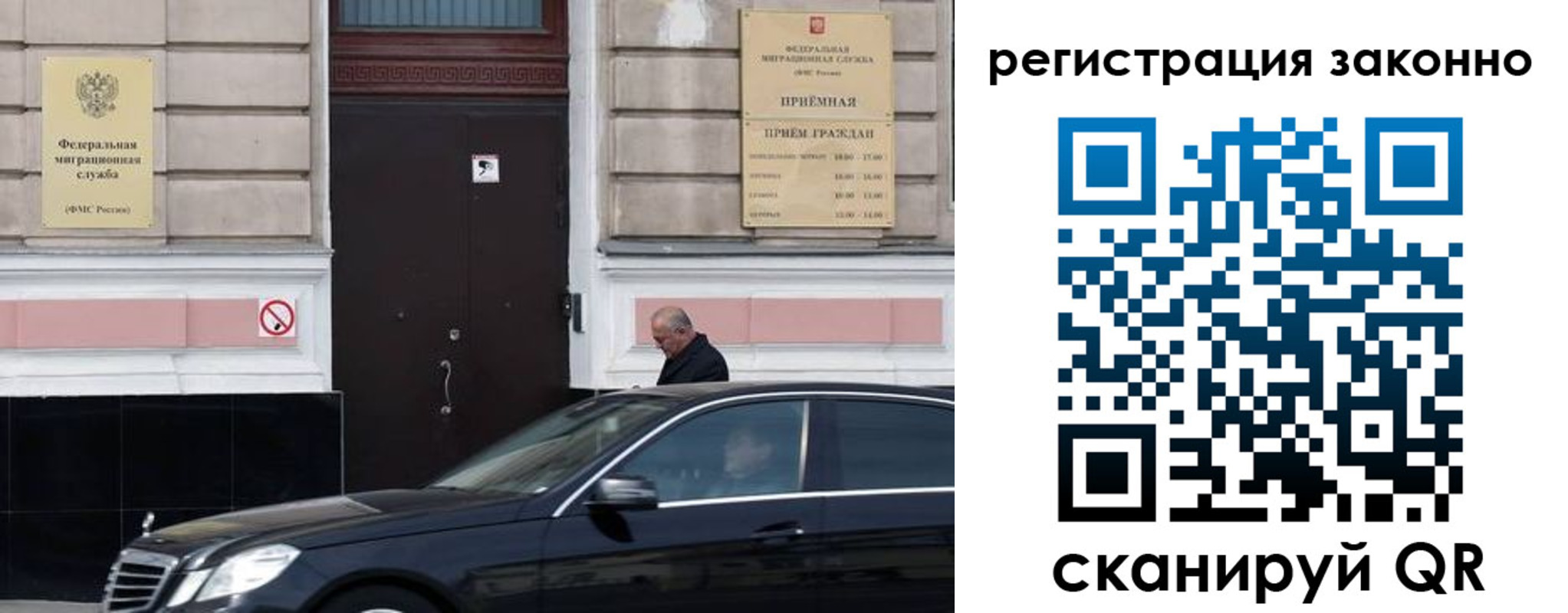 где прописаться в Подпорожье
